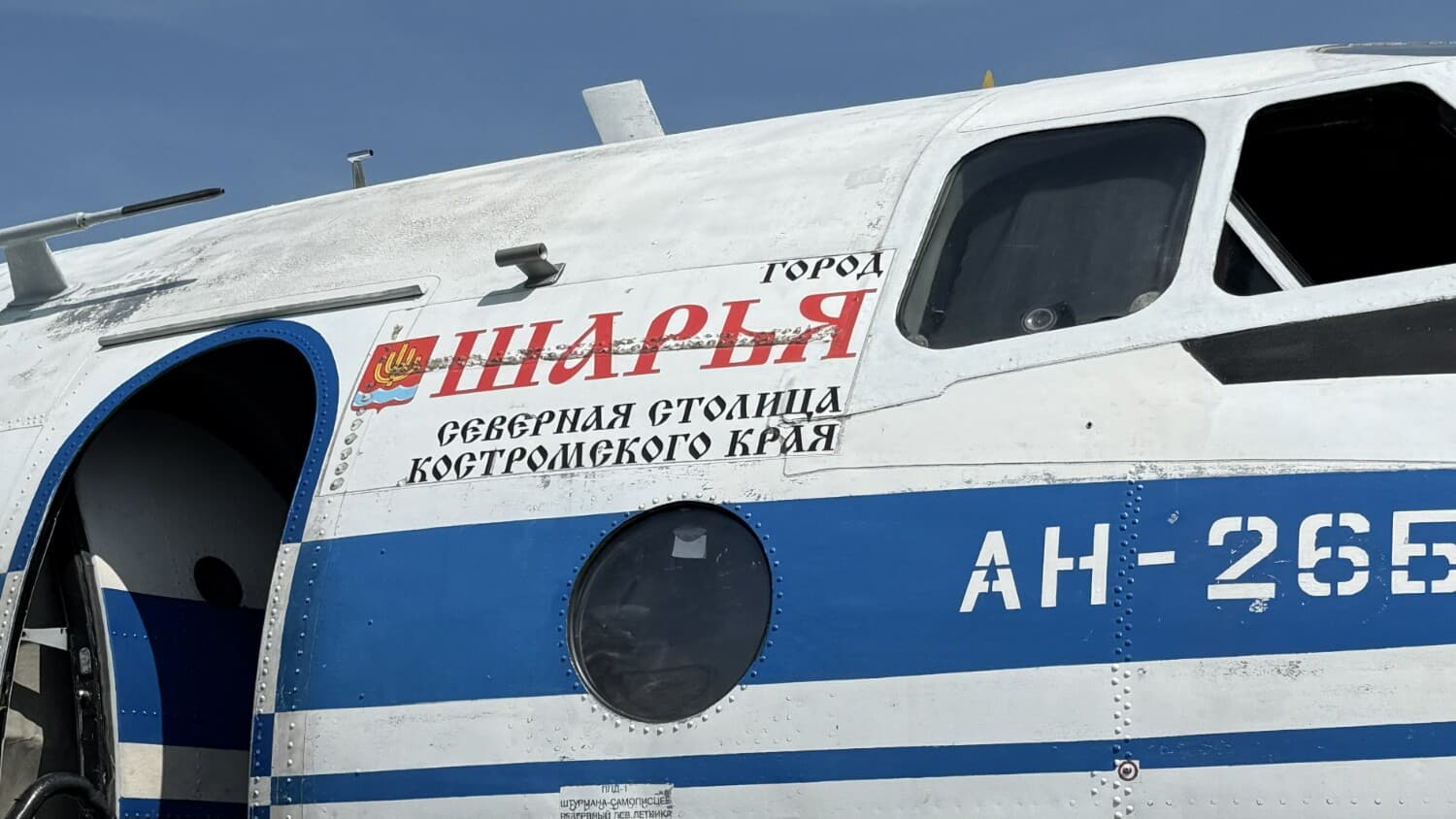 Запись на Boosty