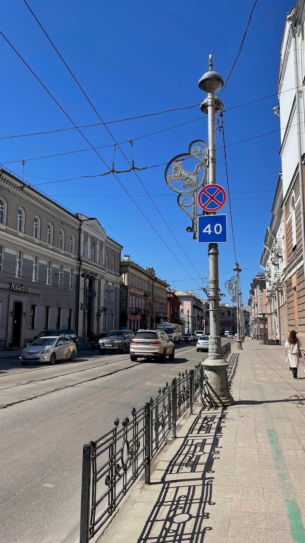 Улица в Иркутске