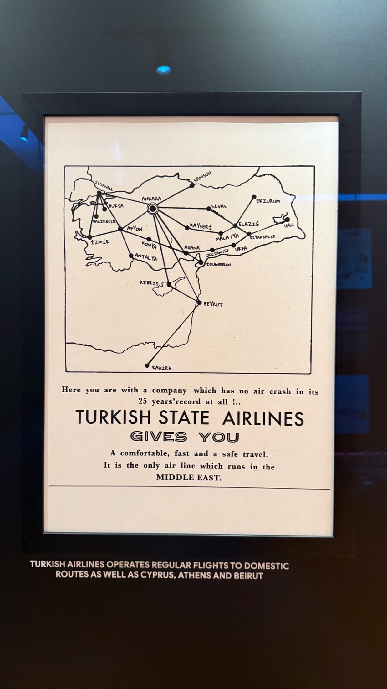Плакат Turkish Airlines в аэропорту Стамбула