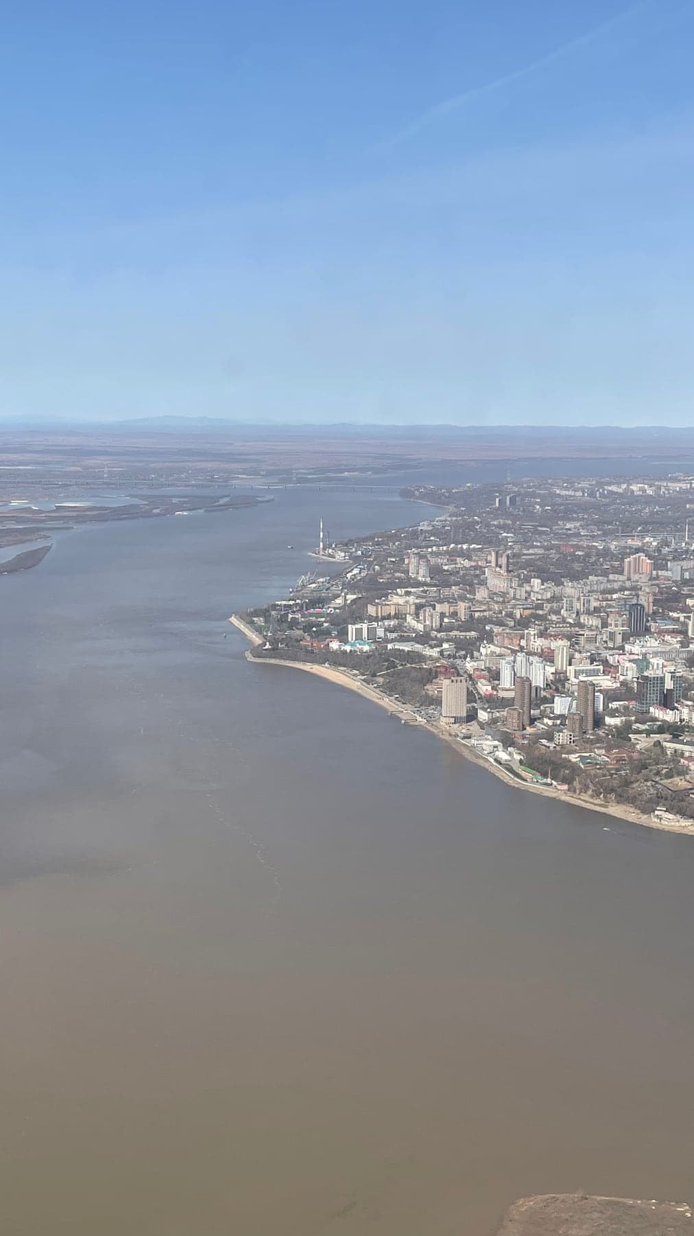 Обложка поездки «Хабаровск»