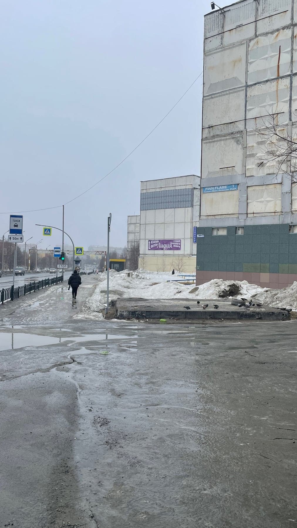 Снежная улица в Ноябрьске