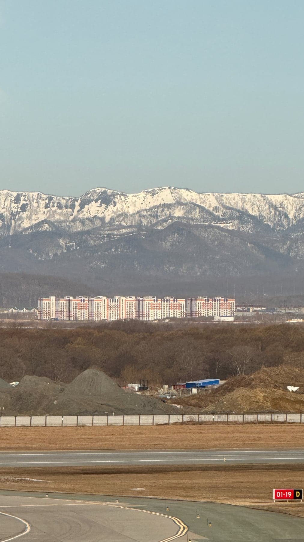 Маленький самолёт на Сахалине