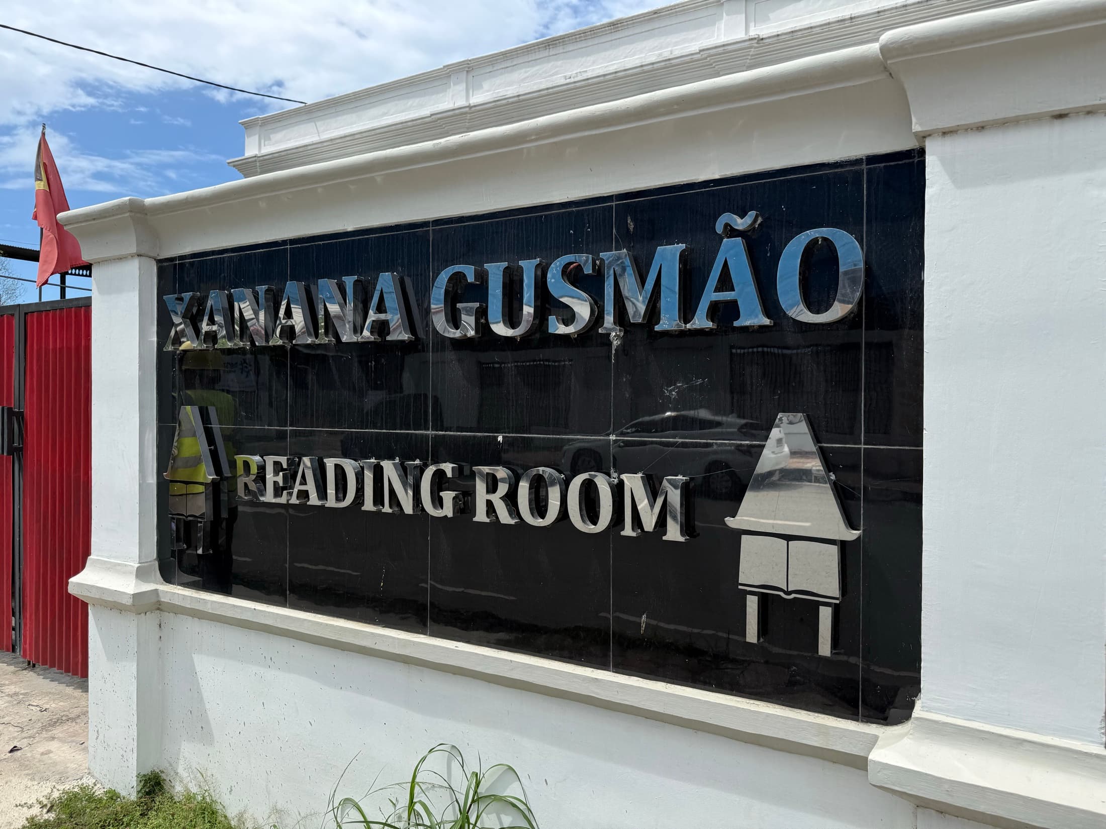 Фасад Xanana Gusmão Reading Room в Дили
