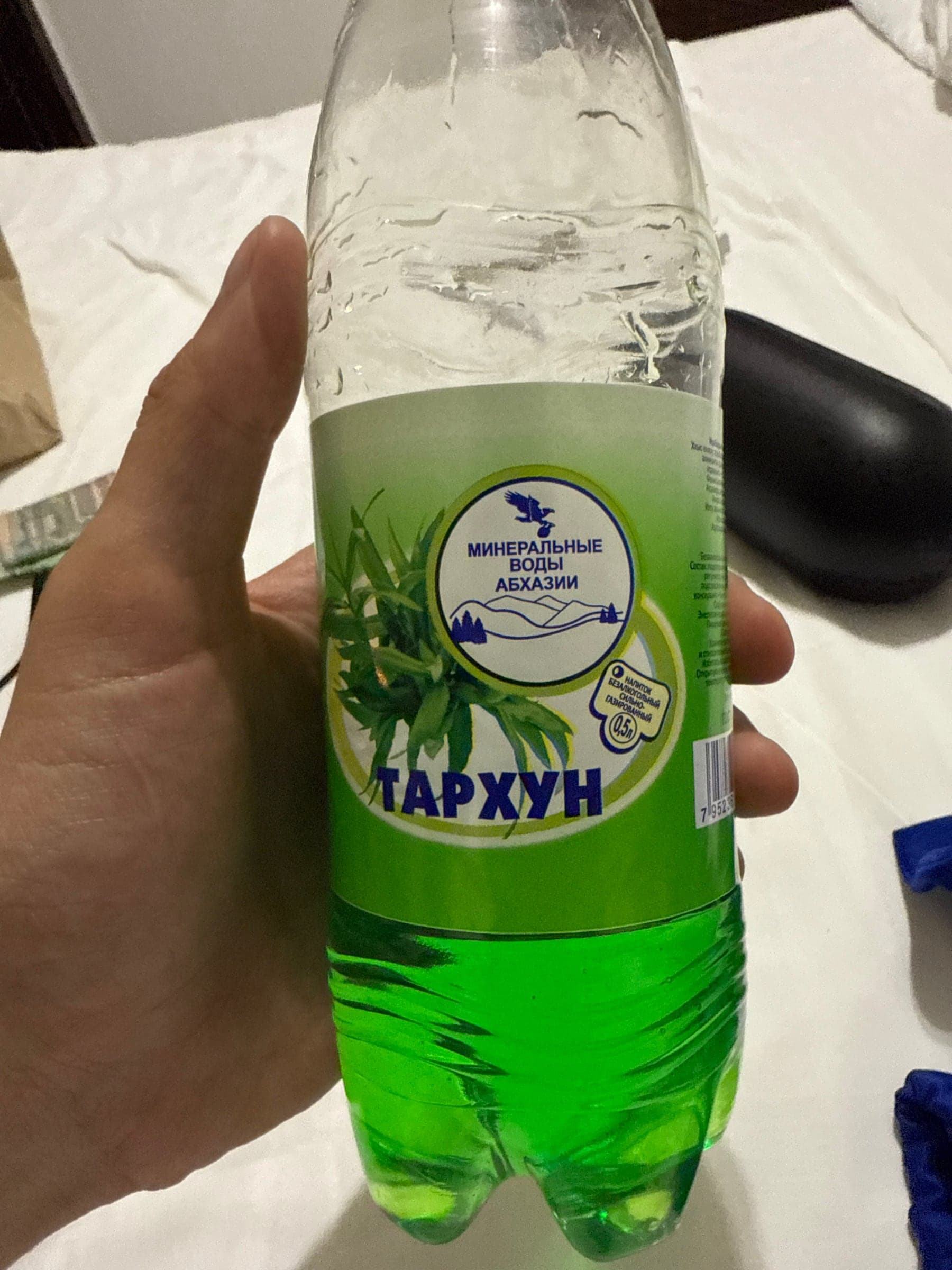 Бутылка тархуна как дорожная деталь