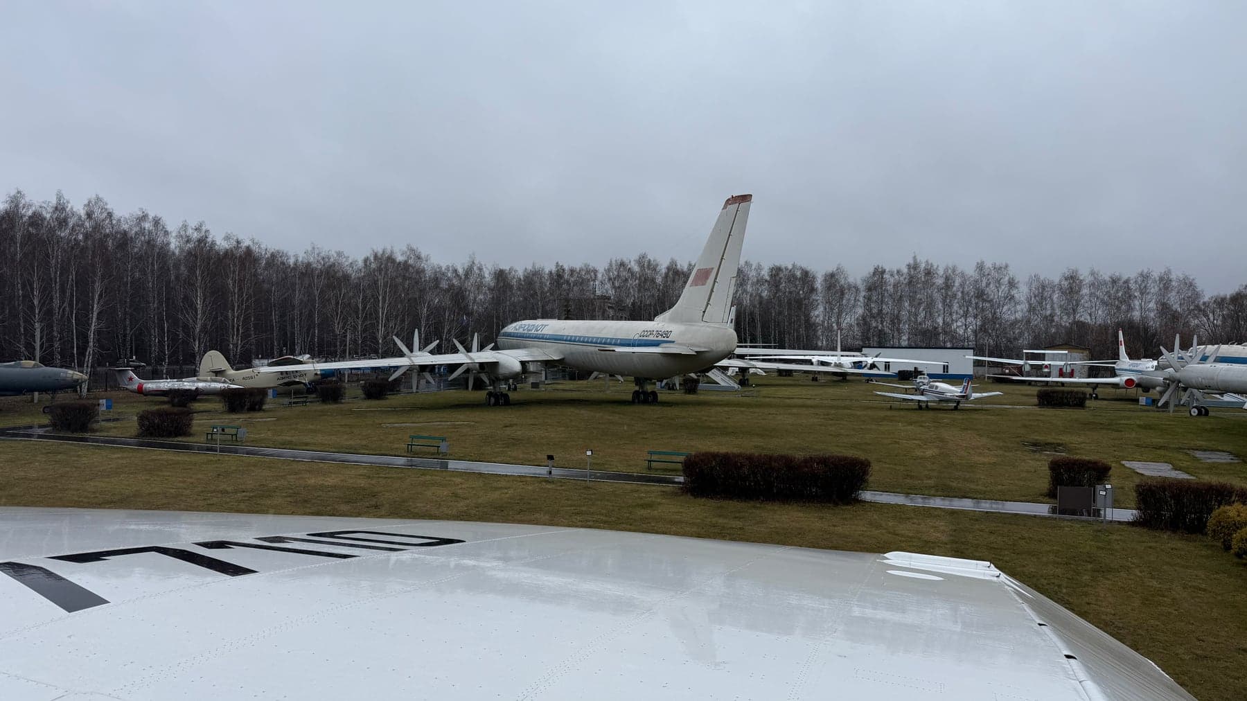 Обложка поездки «Ульяновск, Минводы и Иваново»