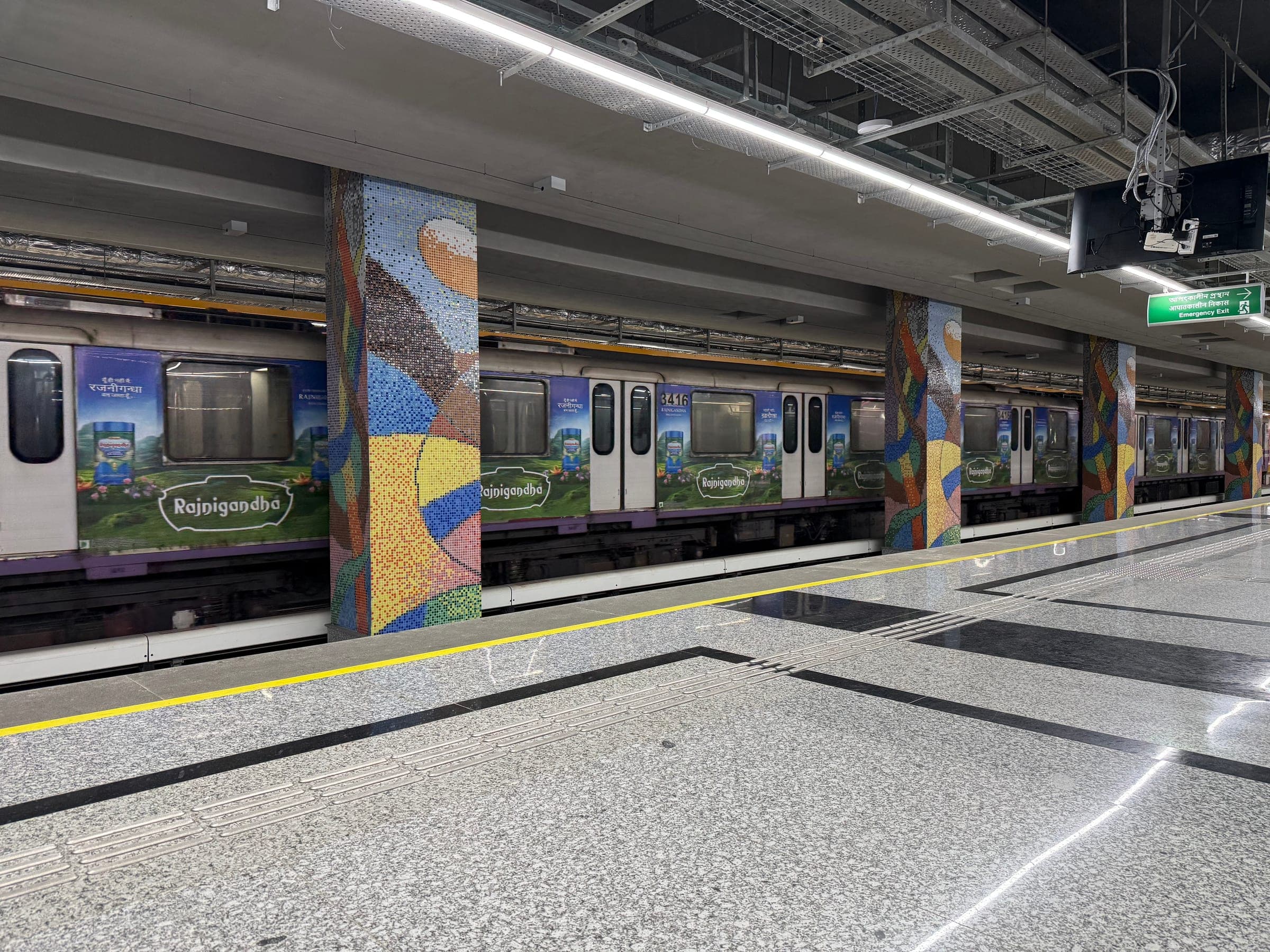 Платформа метро в Калькутте