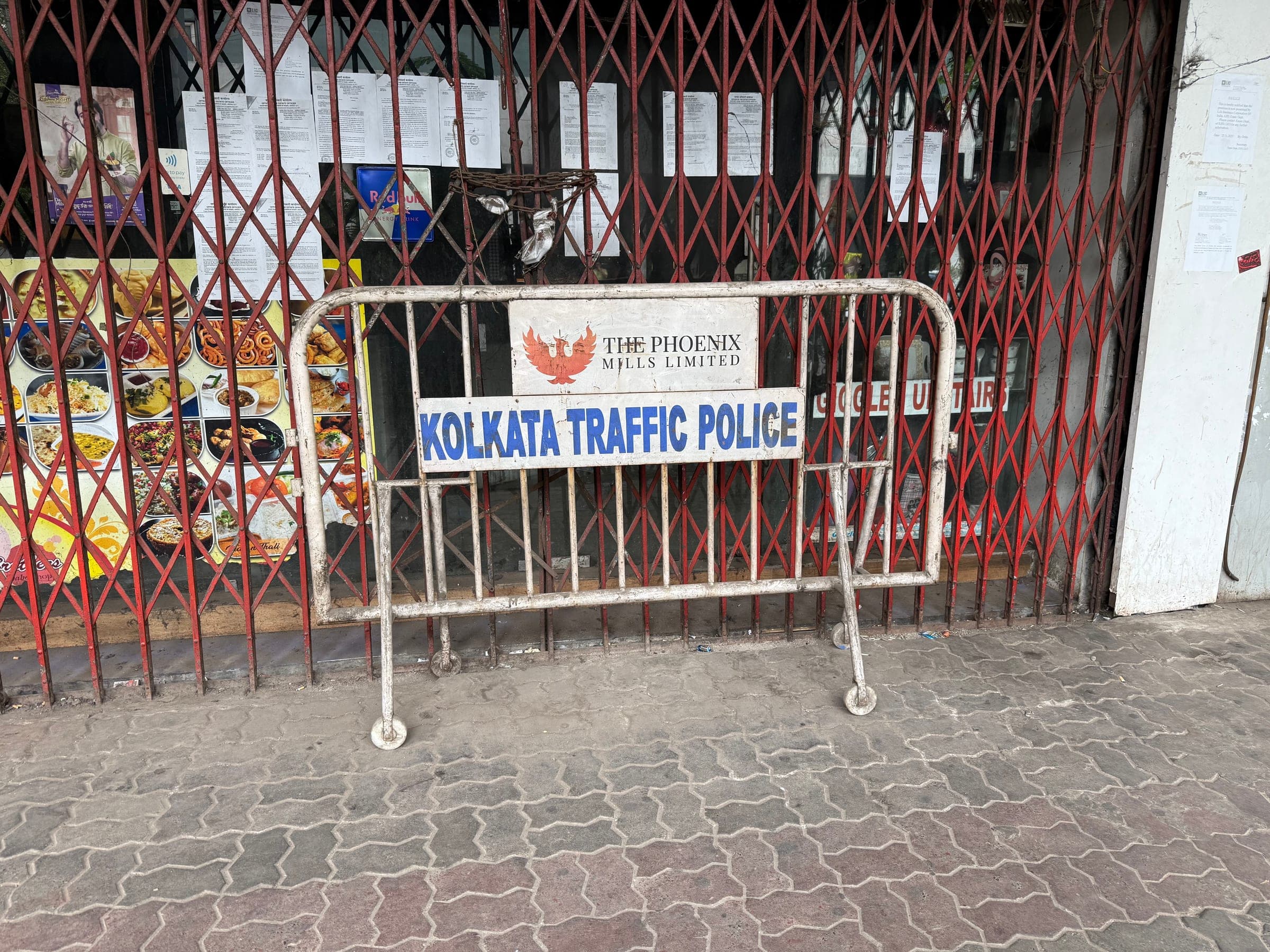 Решётка Kolkata Traffic Police