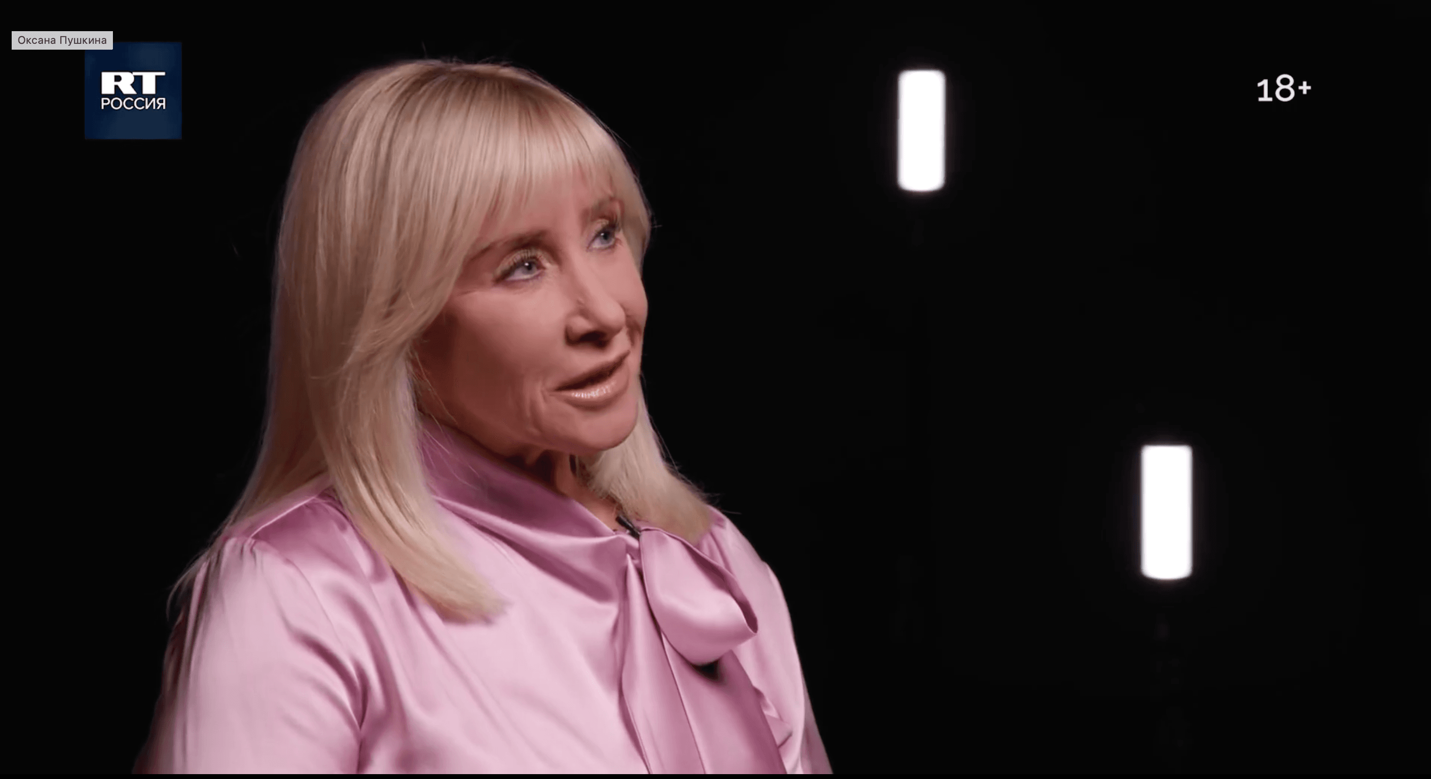 Обложка материала «Оксана Пушкина»