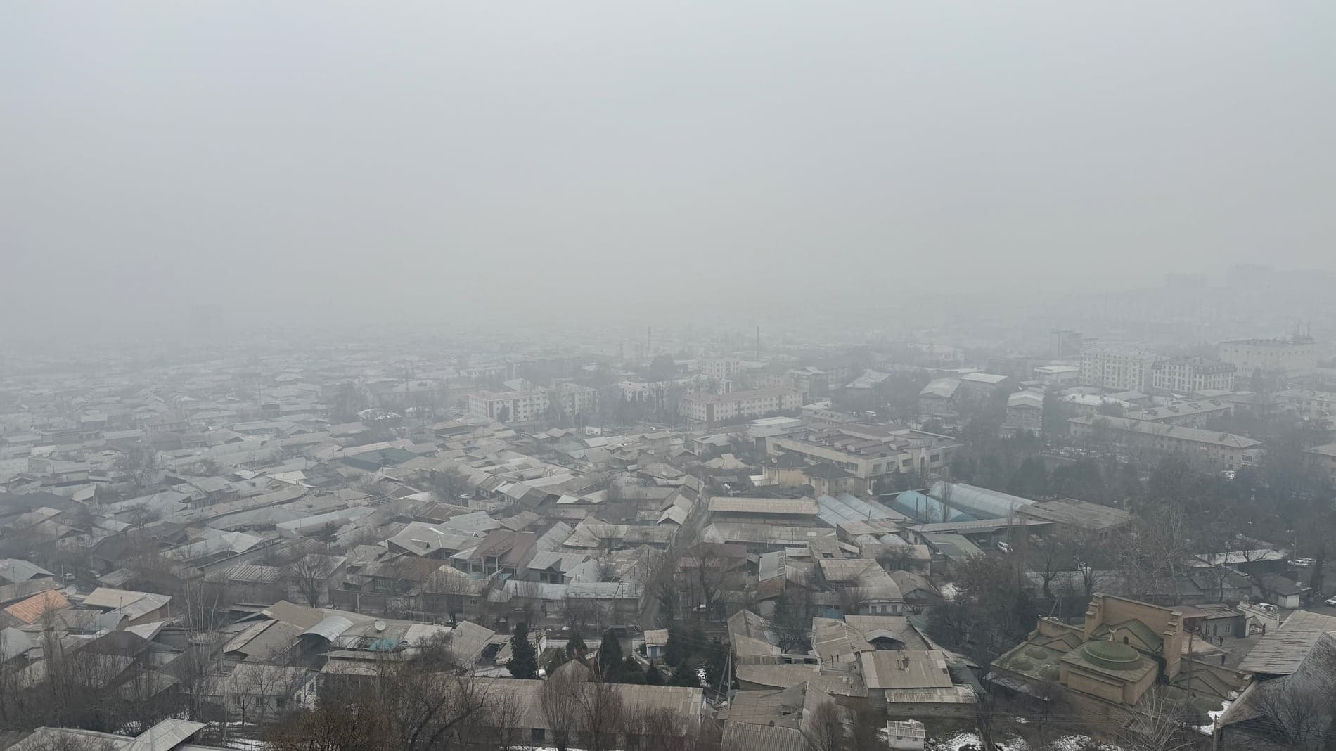 Ош в тумане с высоты