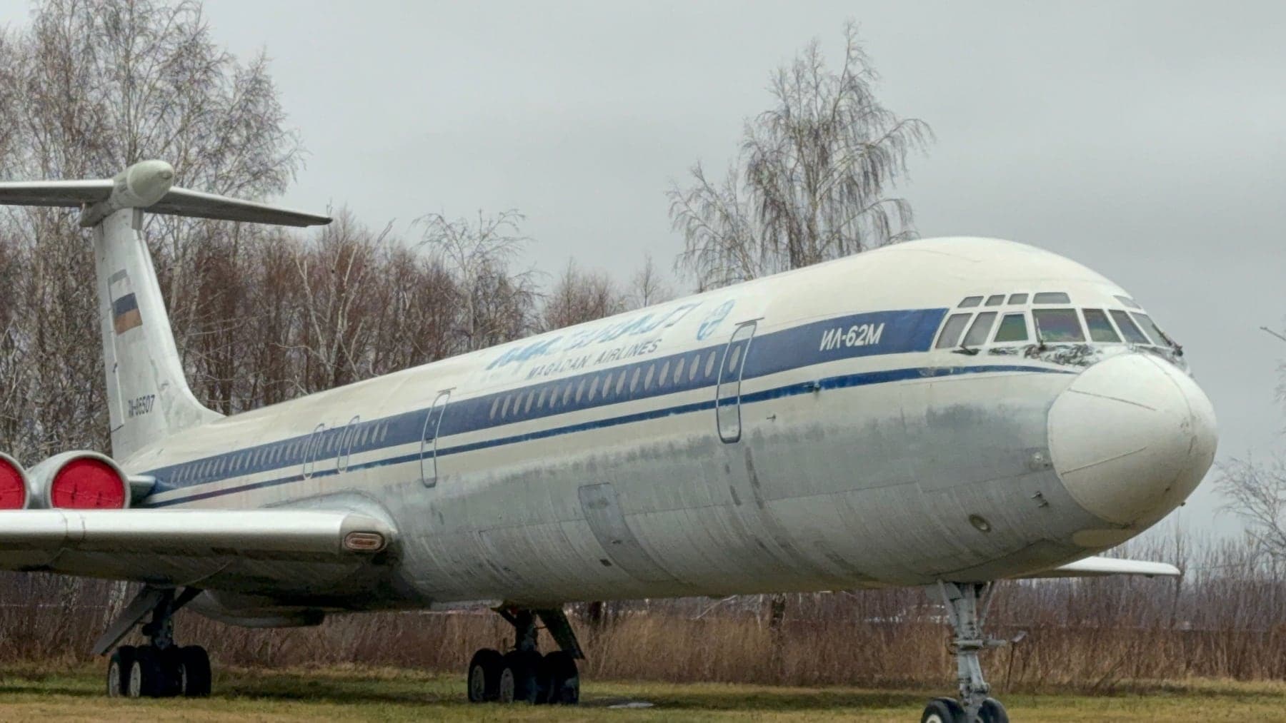 Борт Ту-144 в музее авиации