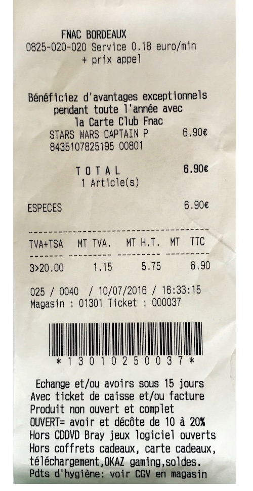 Изображение из старого блога