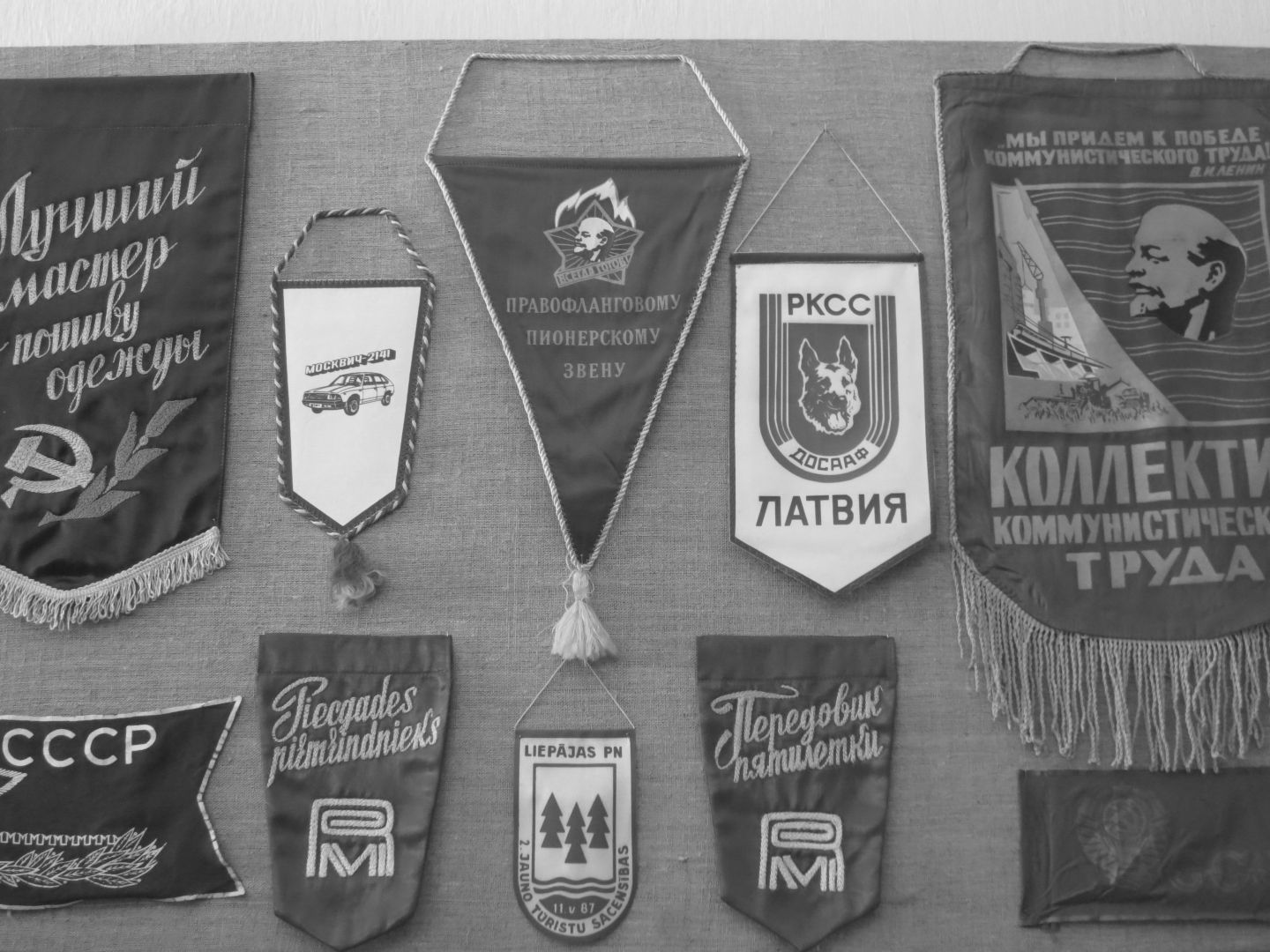 Изображение из старого блога