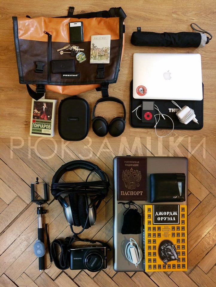 Изображение из старого блога