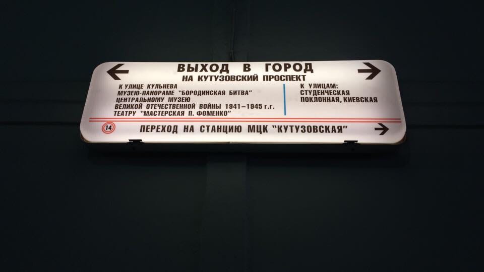 Изображение из старого блога