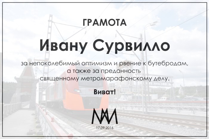 Изображение из старого блога