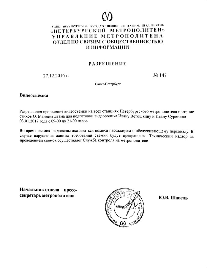 Изображение из старого блога