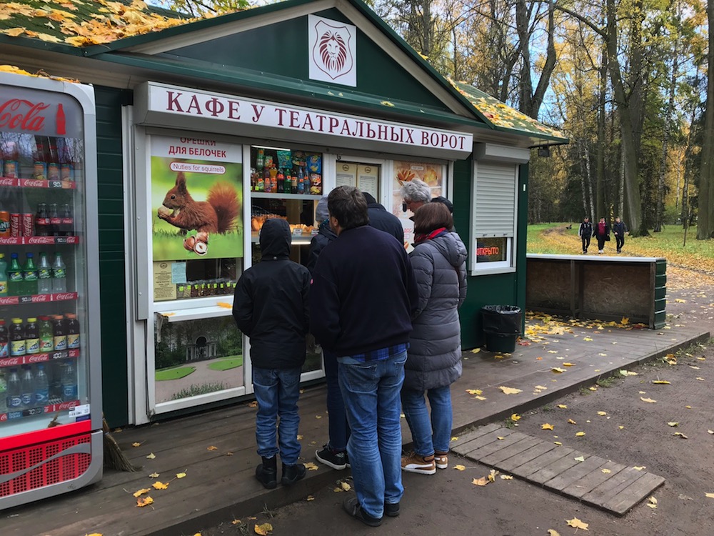 Изображение из старого блога