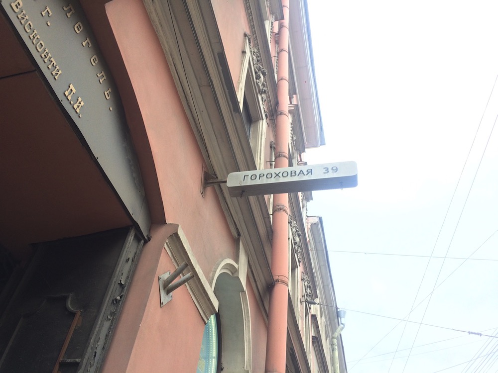 Изображение из старого блога